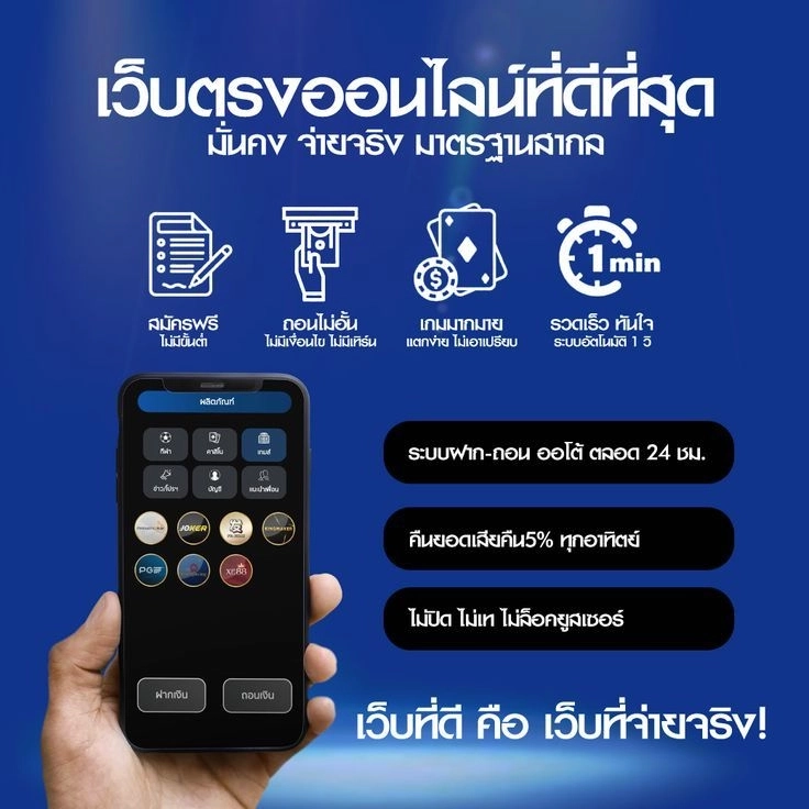 โปรโมชั่น by zocool88